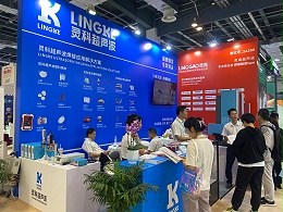 步履不停 | 展會(huì)圓滿落幕，期待與您再次相聚！