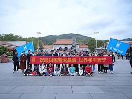 國貨替代·掘金2024——靈科超聲波普陀寺祈福團建活動圓滿成功！