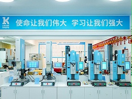 從追趕者到行業(yè)第一，靈科超聲波續(xù)寫高質(zhì)量發(fā)展新篇