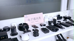 江門伺服超聲波塑料焊接機：電子制造業(yè)轉型的得力助手