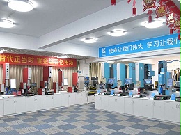 靈科超聲波：設(shè)備更新熱潮席卷，萬億市場(chǎng)大有可為