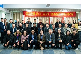 守正出奇！靈科超聲波如何實現(xiàn)產品創(chuàng)新與營銷突圍？