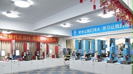 山寨？中國(guó)科技逆襲！靈科超聲波成功已是必然！