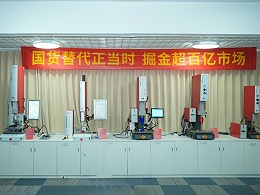 新品發(fā)布會(huì)預(yù)告丨3月6日，靈科超聲波邀您共同掘金2024