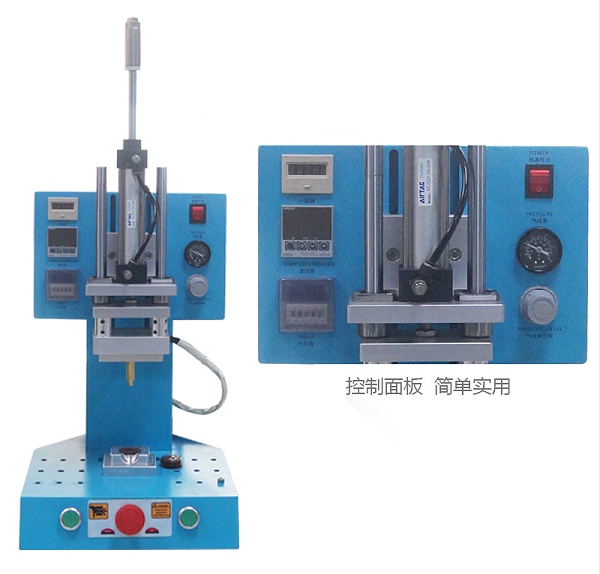 靈科超聲波熱焊機(jī)