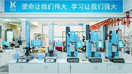 超聲波塑料焊接機為何能引領工藝革新？