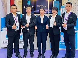 古鎮(zhèn)燈博會回顧，靈科超聲波載譽而歸！