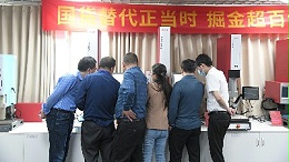 必能信超聲波焊接機漏氣怎么辦？