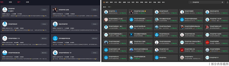 未標(biāo)題-1