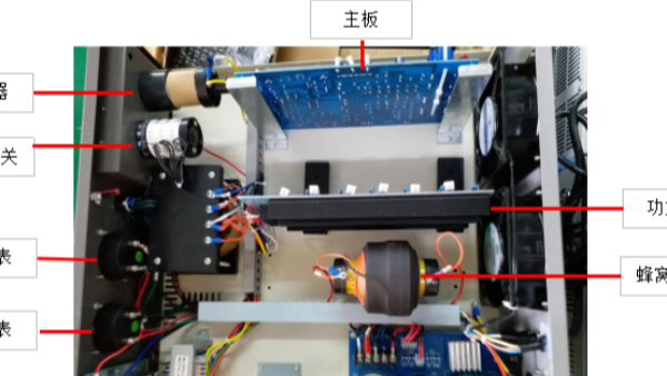 超聲波焊接機(jī)電箱調(diào)試操作指南